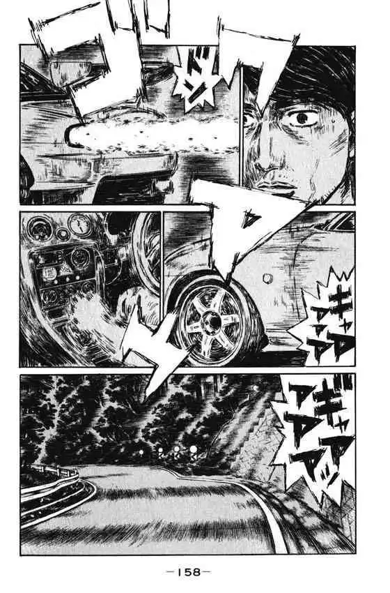 Initial D Chapter 469 3